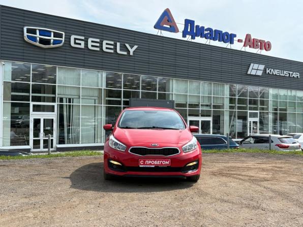 Kia Ceed II Рестайлинг с пробегом 2015 года, цена 1 376 000 рублей, 135806 км, хэтчбек, Автокод Объявления