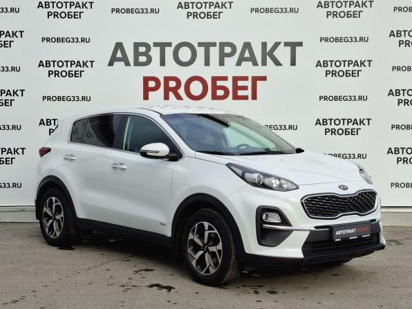 Kia Sportage V с пробегом 2021 года, цена 2 795 000 рублей, 66000 км, внедорожник, Автокод Объявления