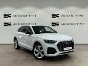 Audi Q5 II (FY) Рестайлинг Санкт-Петербург  - изображение 36