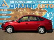 Lada (ВАЗ) Granta I Рестайлинг Набережные Челны  - изображение 30