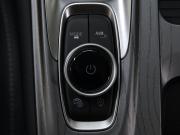 Chery Arrizo 8 Москва  - изображение 39