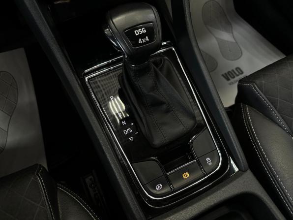 Skoda Kodiaq I с пробегом 2019 года, цена 2 850 000 рублей, 100461 км, внедорожник, Автокод Объявления