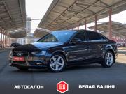 Audi A4 IV (B8) Рестайлинг Екатеринбург  - изображение 14