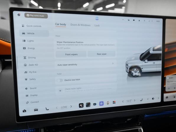 Zeekr 9X с пробегом 2026 года, цена 15 600 000 рублей, 16 км, внедорожник, Автокод Объявления