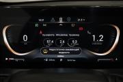 Exeed TXL I Рестайлинг Ульяновск  - изображение 24