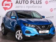 Nissan Qashqai II Минеральные Воды  - изображение 21