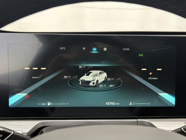 Chery Arrizo 8 с пробегом 2023 года, цена 1 850 000 рублей, 42701 км, седан, Автокод Объявления