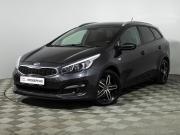 Kia Ceed II Рестайлинг Санкт-Петербург  - изображение 16