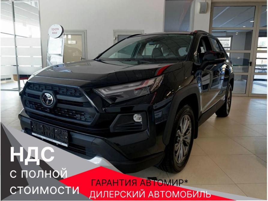 Toyota RAV4 V (XA50) Москва  - изображение 1