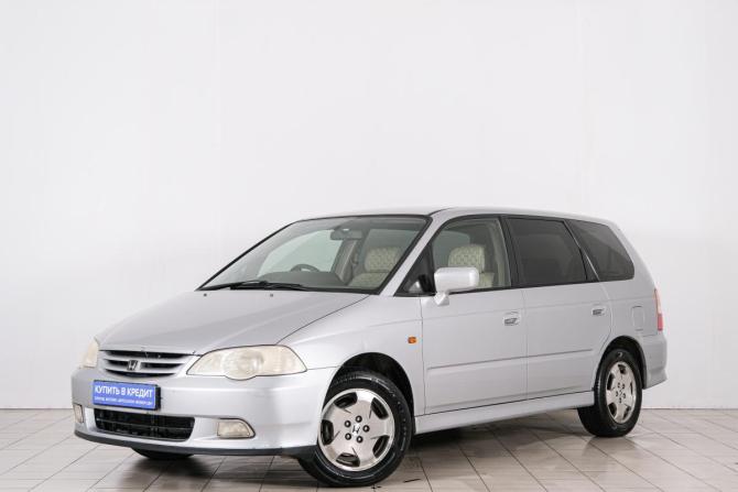 Honda Odyssey II с пробегом 2000 года, цена 549 000 рублей, 285000 км, компактвэн, Автокод Объявления