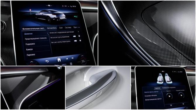 Mercedes-Benz CLE с пробегом 2024 года, цена 6 850 000 рублей, 35512 км, купе, Автокод Объявления