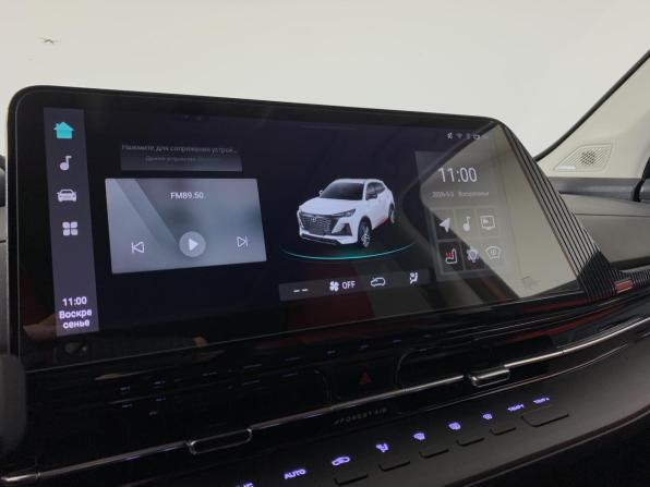 Changan CS55 Plus II с пробегом 2023 года, цена 2 039 000 рублей, 26209 км, внедорожник, Автокод Объявления