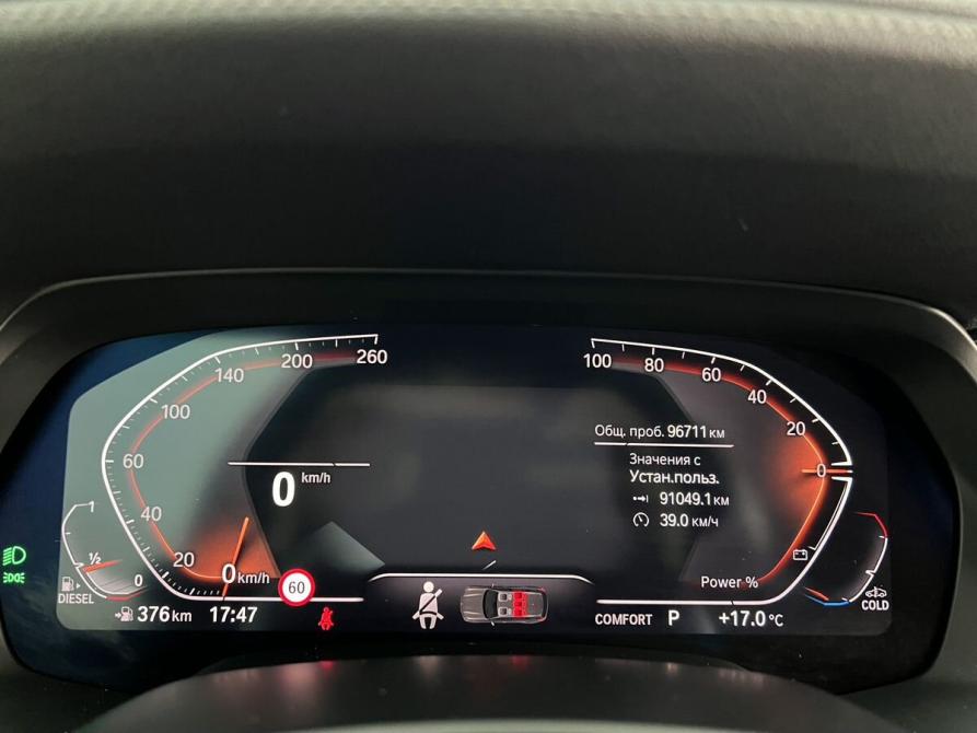 BMW X5 IV (G05/G18) Москва  - изображение 16