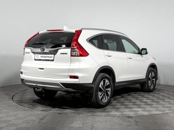 Honda CR-V IV Рестайлинг с пробегом 2015 года, цена 1 980 000 рублей, 205060 км, внедорожник, Автокод Объявления