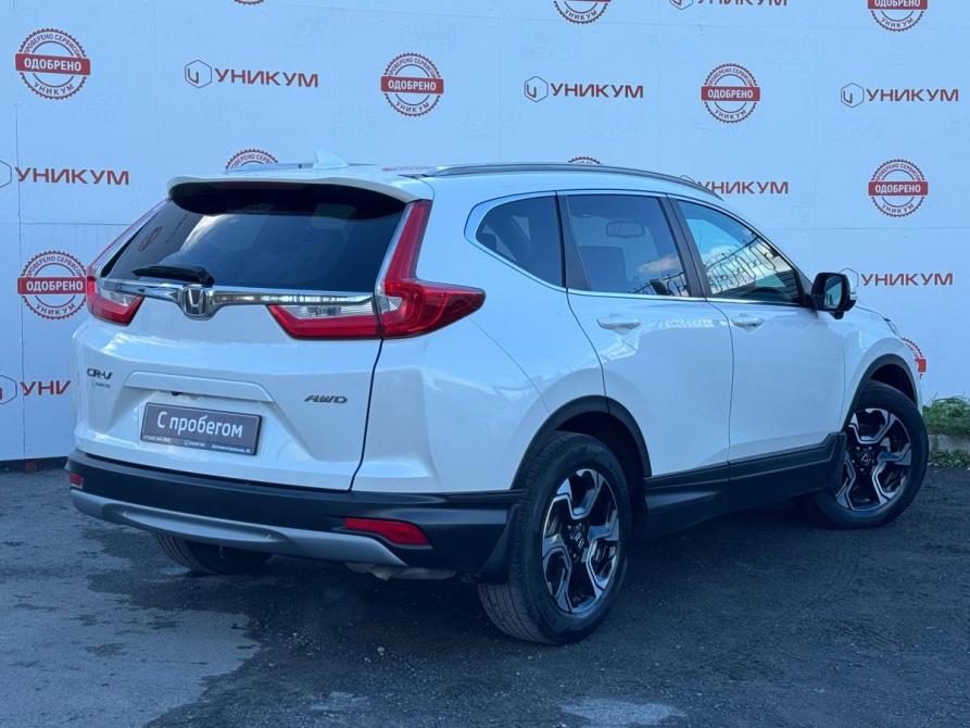 Honda CR-V V Екатеринбург  - изображение 5