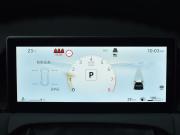 Toyota RAV4 VI (XA60) Кемерово  - изображение 52