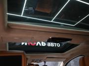 Jaguar XJ IV (X351) Екатеринбург  - изображение 30