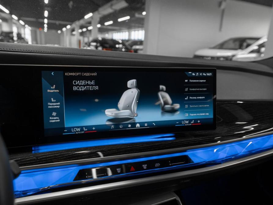 BMW 7 серии VII (G70) Москва  - изображение 26