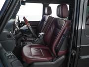 Mercedes-Benz G-Класс II (W463) Рестайлинг 2 Москва  - изображение 34