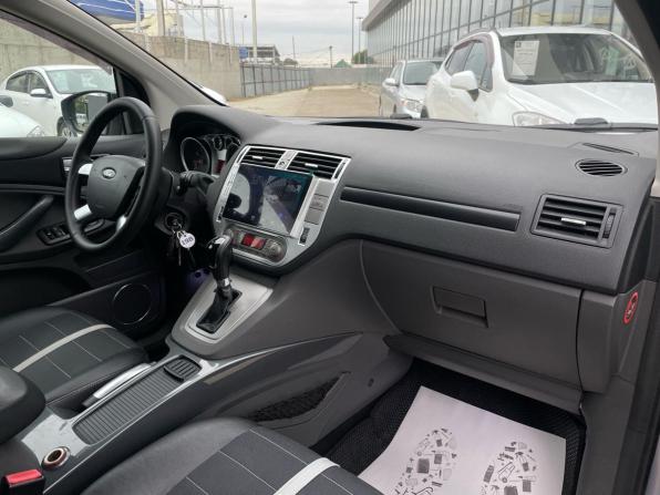 Ford Kuga I с пробегом 2012 года, цена 1 267 000 рублей, 243321 км, внедорожник, Автокод Объявления