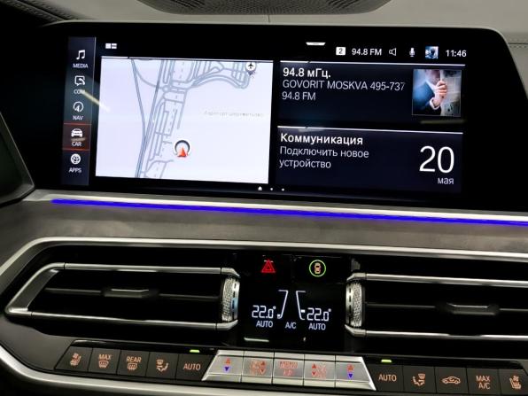 BMW X5 IV (G05/G18) с пробегом 2020 года, цена 7 000 000 рублей, 85275 км, внедорожник, Автокод Объявления
