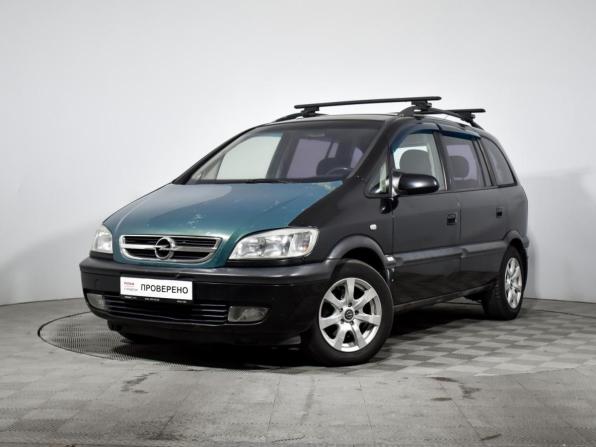 Opel Zafira A Рестайлинг с пробегом 2004 года, цена 390 000 рублей, 278390 км, компактвэн, Автокод Объявления