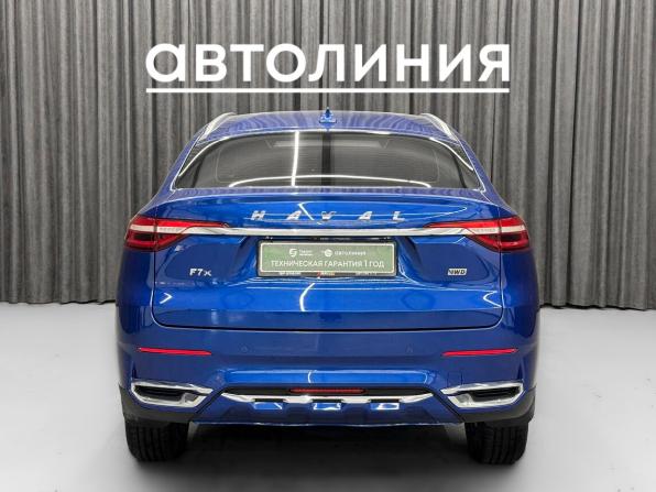 Haval F7x I с пробегом 2021 года, цена 1 799 000 рублей, 113000 км, внедорожник, Автокод Объявления