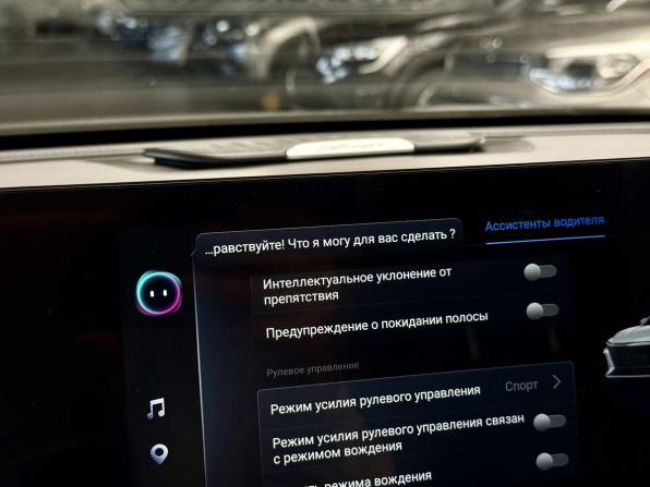 Chery Arrizo 8 с пробегом 2024 года, цена 2 095 000 рублей, 15342 км, седан, Автокод Объявления