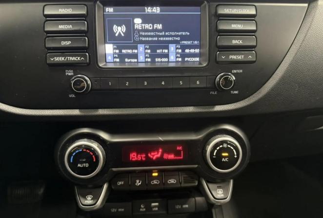 Kia Rio IV с пробегом 2019 года, цена 1 690 000 рублей, 77719 км, хэтчбек, Автокод Объявления