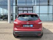 Nissan Qashqai II Тверь  - изображение 12