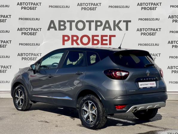 Renault Kaptur I с пробегом 2019 года, цена 1 550 000 рублей, 163270 км, внедорожник, Автокод Объявления