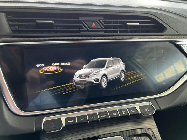 Geely Atlas Pro с пробегом 2022 года, цена 2 015 900 рублей, 39841 км, внедорожник, Автокод Объявления