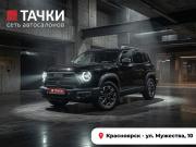Haval Dargo Красноярск  - изображение 25