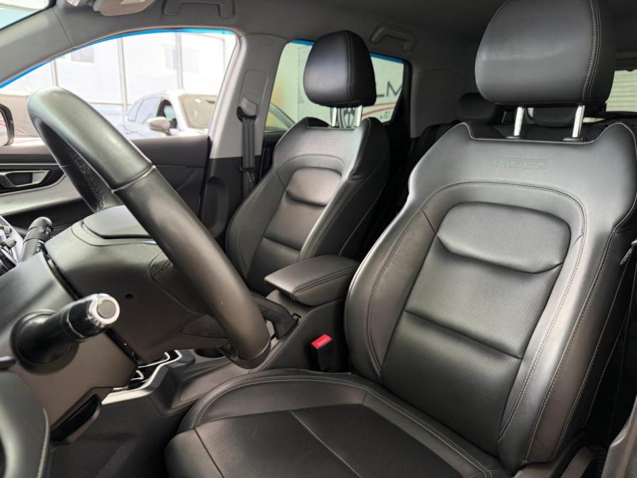 Chery Tiggo 4 Pro I Новороссийск  - изображение 32