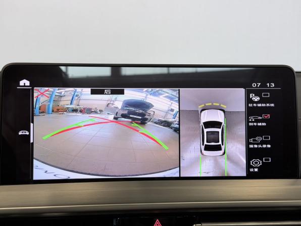 BMW X4 II (G02) Рестайлинг с пробегом 2024 года, цена 6 700 000 рублей, 7974 км, внедорожник, Автокод Объявления