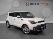Kia Soul II Рестайлинг Москва  - изображение 27