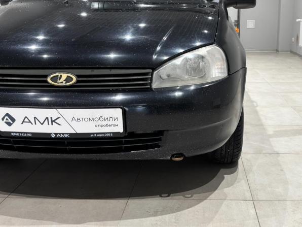 Lada (ВАЗ) Kalina I с пробегом 2011 года, цена 235 926 рублей, 206581 км, хэтчбек, Автокод Объявления