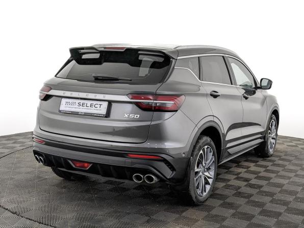 Belgee X50 с пробегом 2025 года, цена 2 175 000 рублей, 5241 км, внедорожник, Автокод Объявления