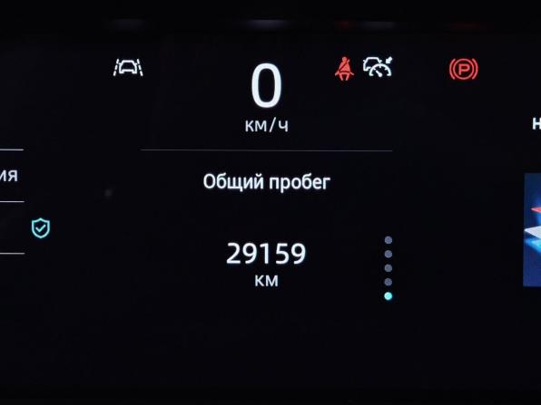 Changan UNI-K с пробегом 2024 года, цена 2 680 000 рублей, 29158 км, внедорожник, Автокод Объявления