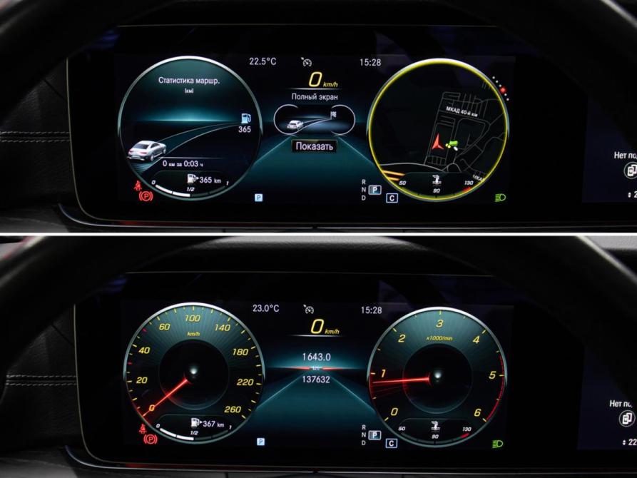 Mercedes-Benz CLS III (C257) Москва  - изображение 14