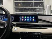 Chery Tiggo 4 Pro I Рестайлинг Москва  - изображение 36