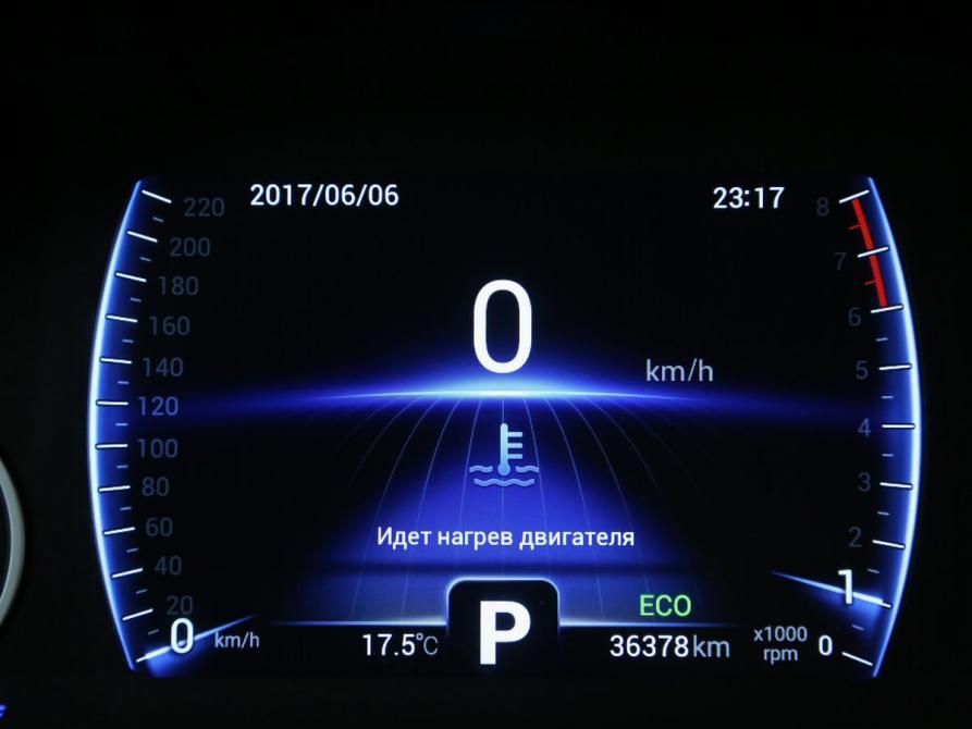 Chery Tiggo 8 I Иваново  - изображение 18