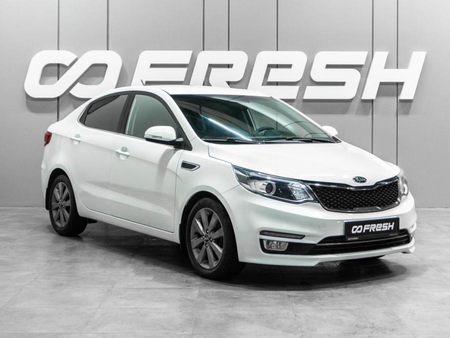 Kia Rio III Рестайлинг Тюмень  - изображение 1