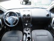 Nissan Qashqai I Рестайлинг Самара  - изображение 32