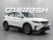 Geely Coolray I Воронеж  - изображение 22