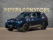 BMW X5 IV (G05/G18) Рестайлинг Москва  - изображение 28
