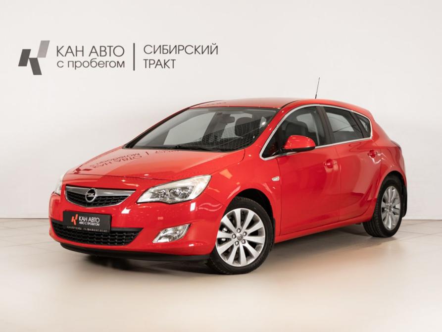 Opel Astra J Казань  - изображение 1