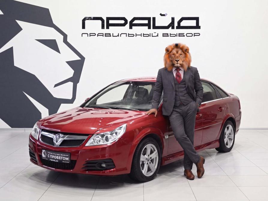 Opel Vectra C Рестайлинг Ростов-на-Дону  - изображение 1