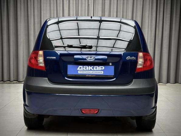 Hyundai Getz I Рестайлинг с пробегом 2008 года, цена 649 000 рублей, 140000 км, хэтчбек, Автокод Объявления