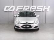 Opel Astra H Рестайлинг Воронеж  - изображение 20